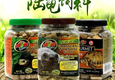 各种陆龟饲料概括，你认识这些陆龟粮吗？